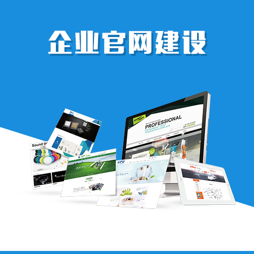 阳江ERP进销存系统如何优化企业供应链管理