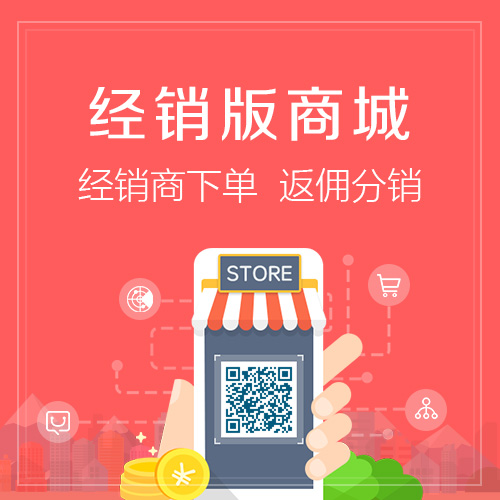 阳江ERP进销存系统的数据同步难题