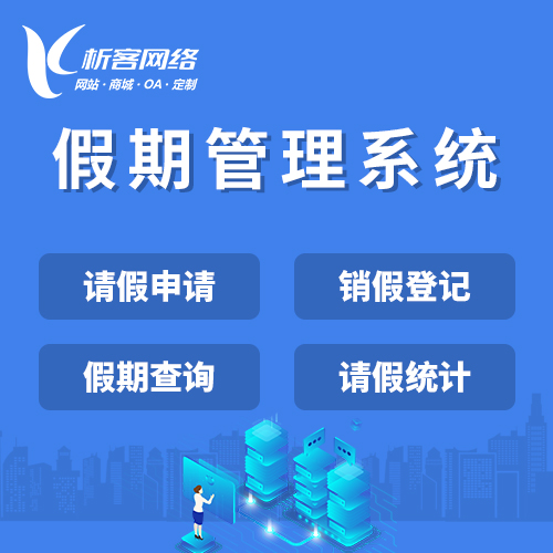 阳江问诊系统的AI辅助诊断功能