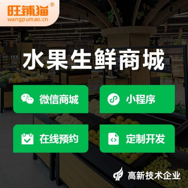 阳江物流系统制作如何优化配送与跟踪管理