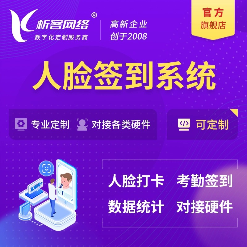 阳江集运系统的智能调度算法应用