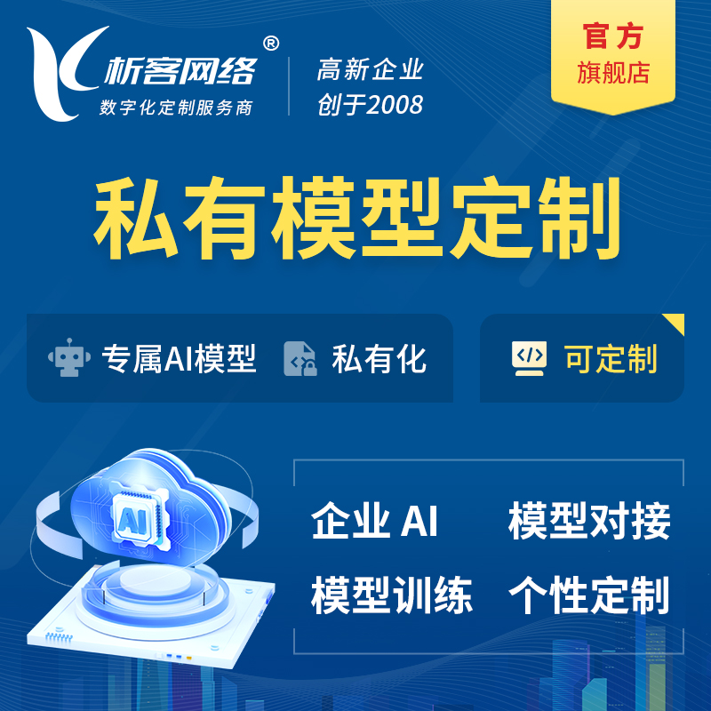 阳江OA系统开发的低代码实践